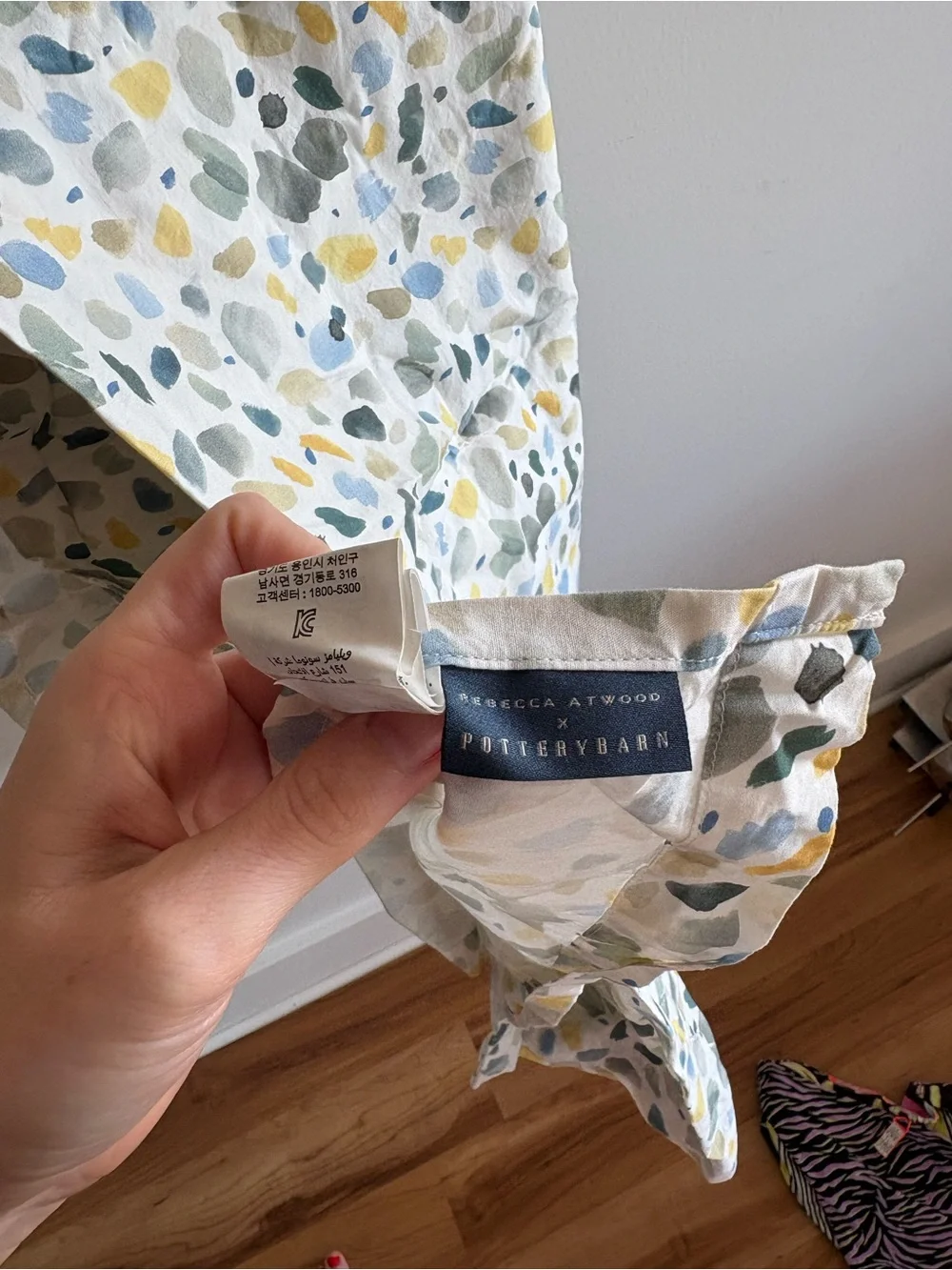 Pottery Barn x Rebecca AtwoodSpeckled Leaf Shower Curtain